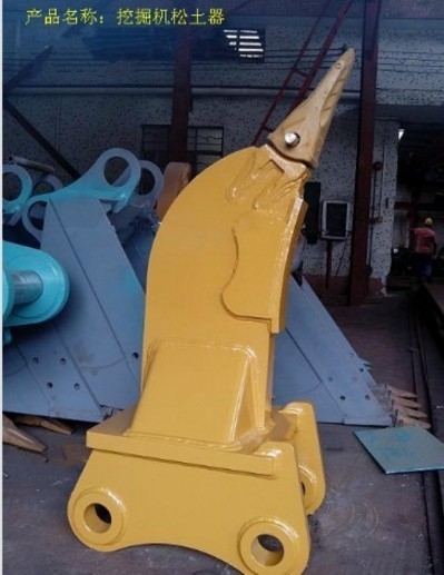 ISO9001 de enige Bouw van de Grote Schaalgrondwerken van Mini Excavator Frost Ripper For